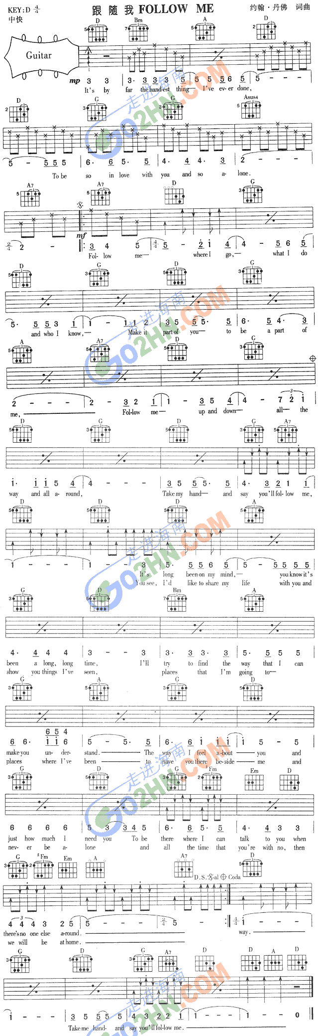 FOLLOWME(�����V)1