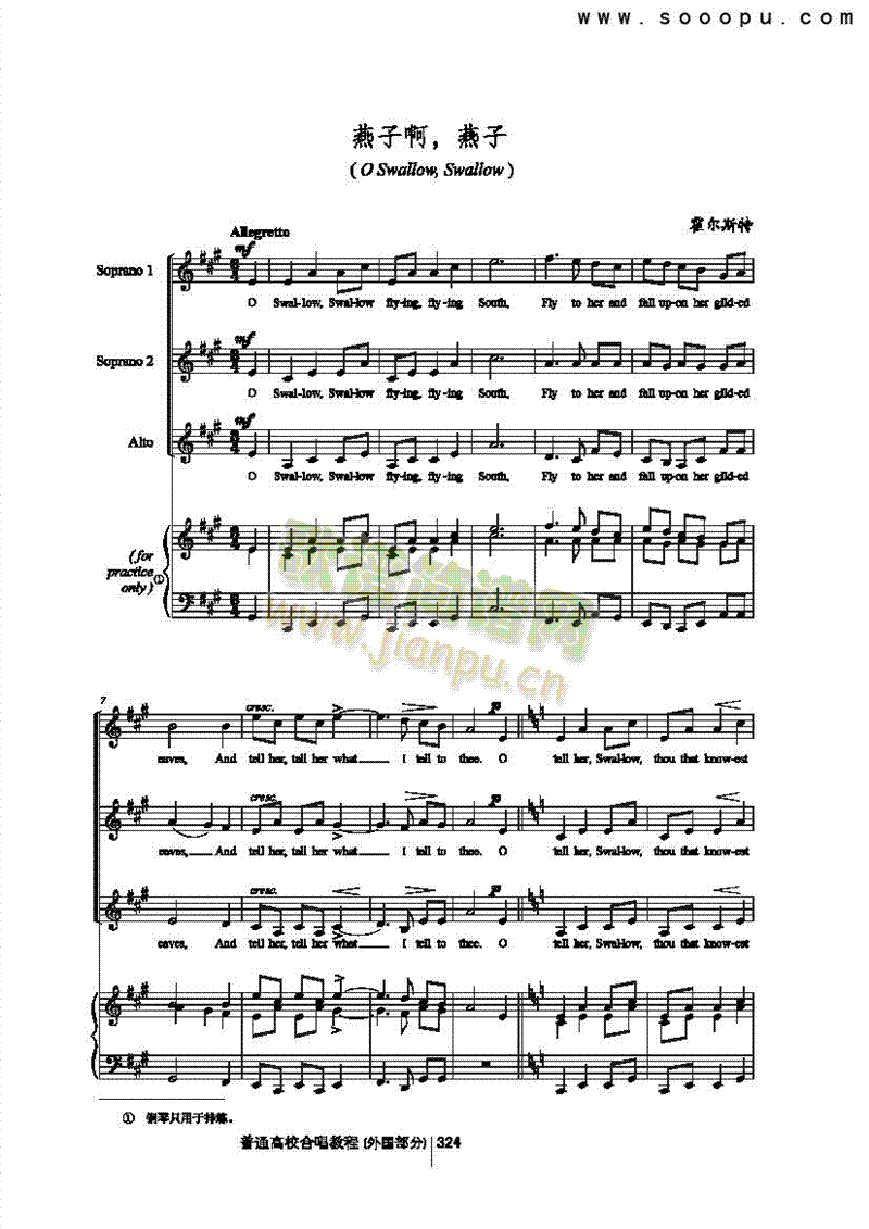 ���Ӱ������Ӹ����(l��i)�ϳ��V(������(l�� )�V)1