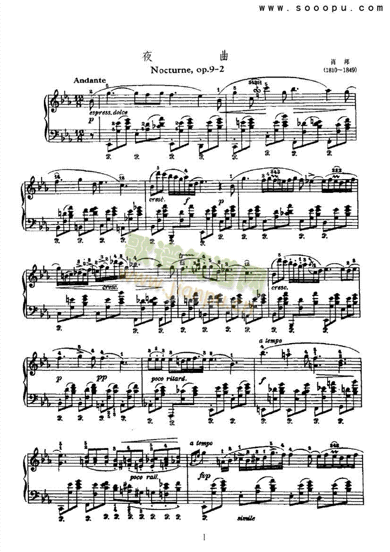 ҹ���I�P(p��n)�(l��i)���(������(l�� )�V)1