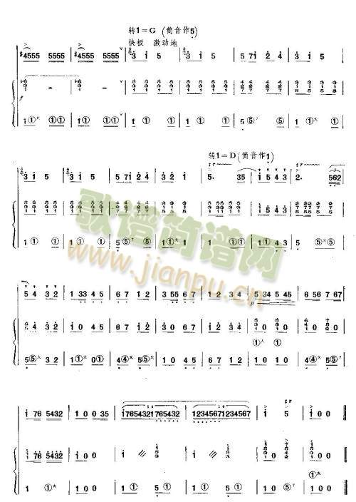 �t�I(l��ng)����܇(ch��)���򱱾�(��ʒ�V)7