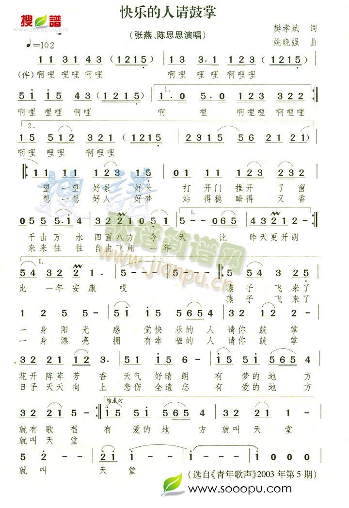 �옷(l�� )����Ո����(���ָ��V)1