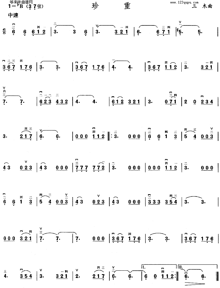 ����(�����V)1