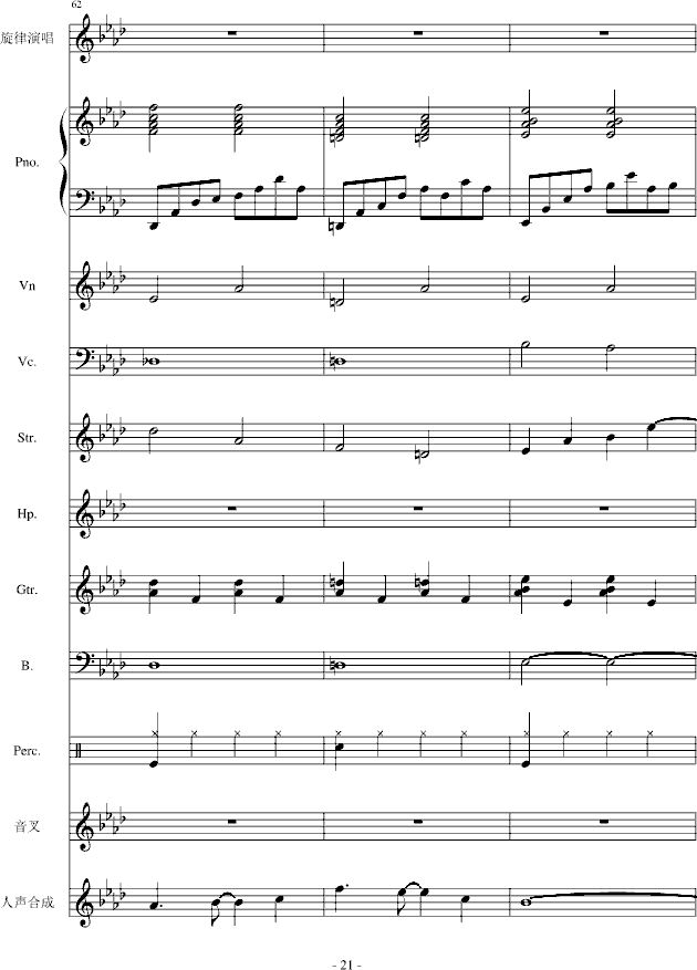 �«I(����V)21