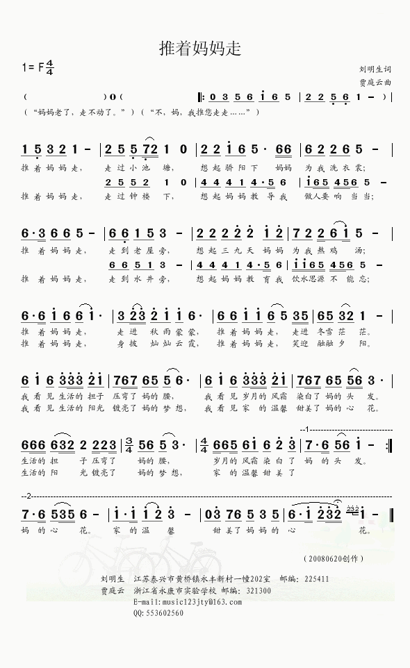 ����(zh��)������(���ָ��V)1