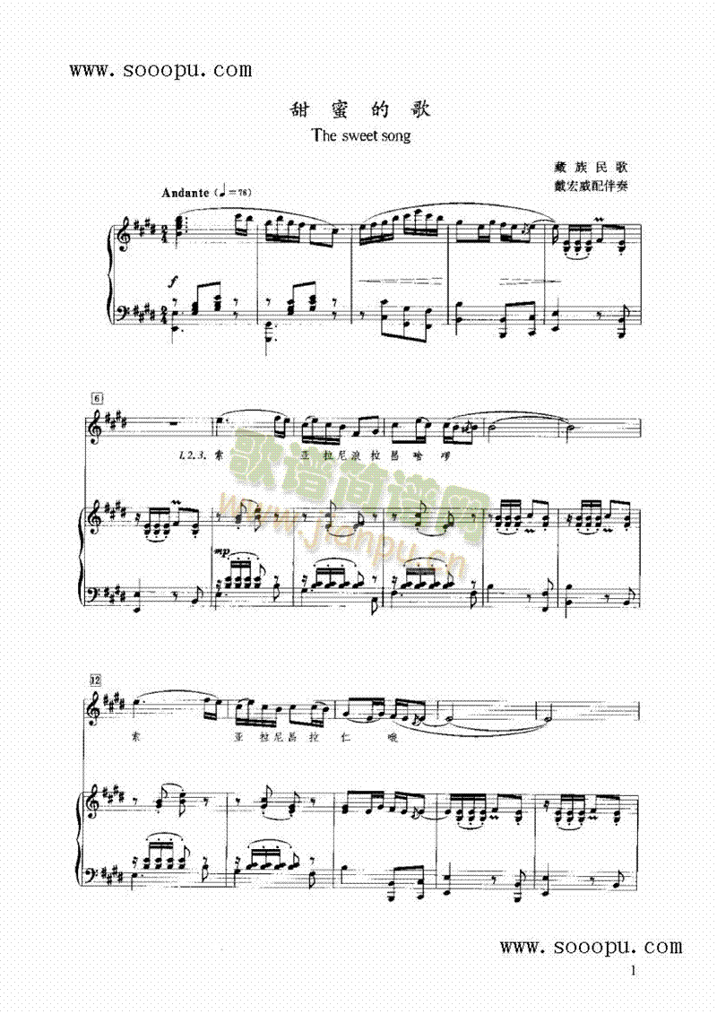 ���۵ĸ��I�P(p��n)�(l��i)���(������(l�� )�V)1