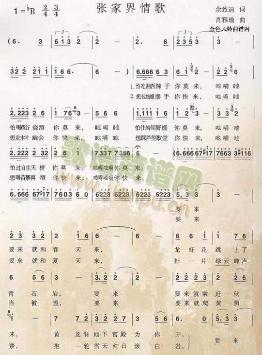 ���ҽ����(���ָ��V)1