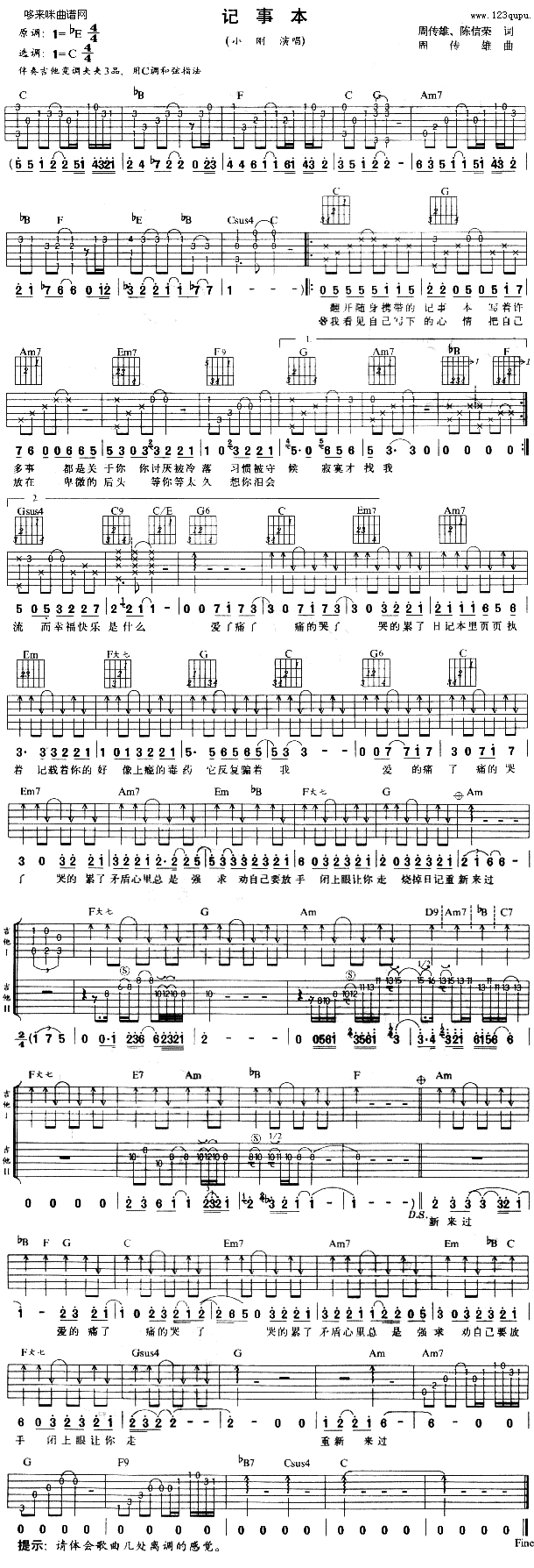 ӛ�±�)(�����V)1