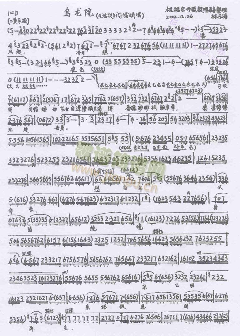 ����Ժ(����)1