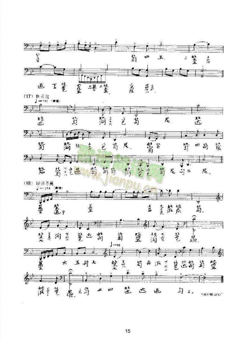 �������(l�� )�(l��i)������(l�� )��(������(l�� )�V)15