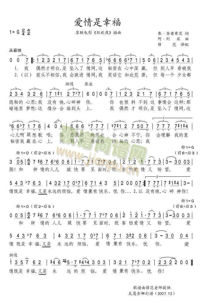 ��(��i)�����Ҹ�(���ָ��V)1