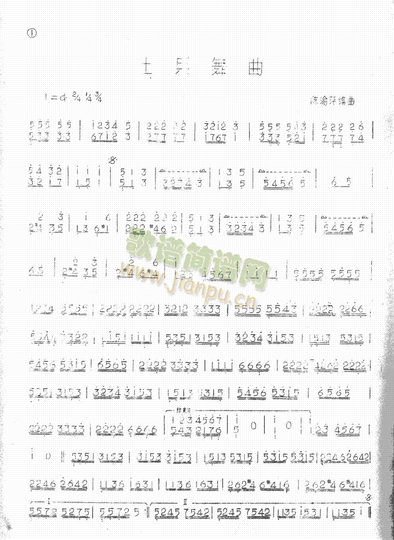 ʿ����������(������(l�� )�V)1