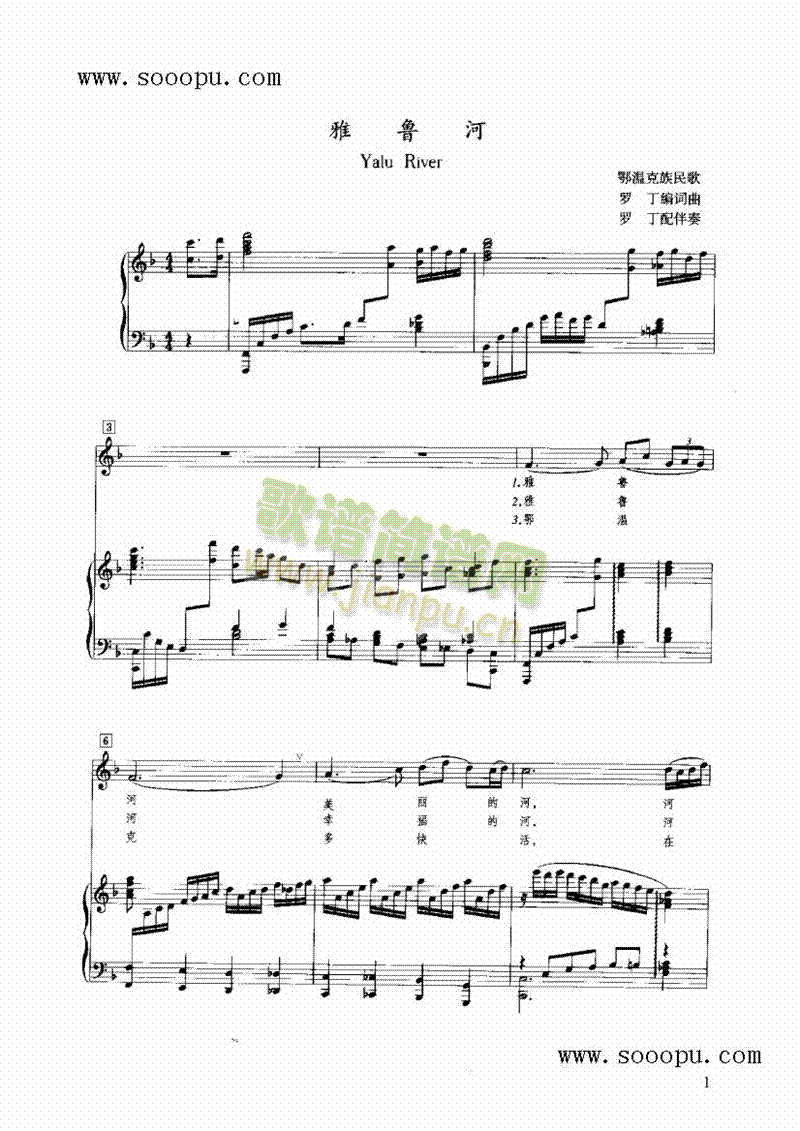 �������I�P(p��n)�(l��i)���(������(l�� )�V)1