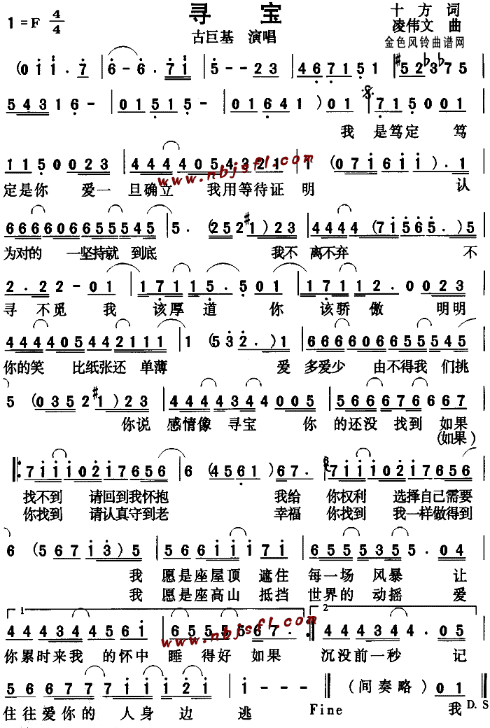 ����(���ָ��V)1