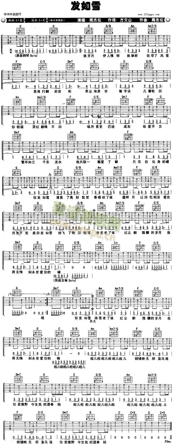 �l(f��)��ѩ(�����V)1