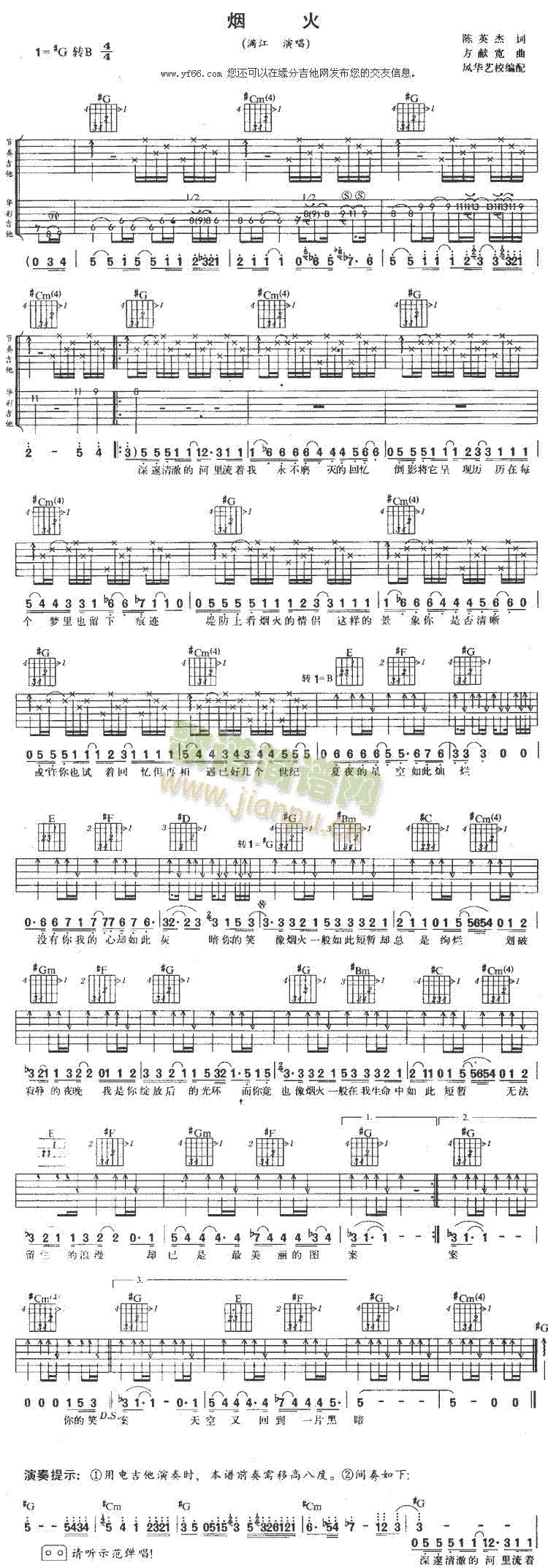 ����(�����V)1