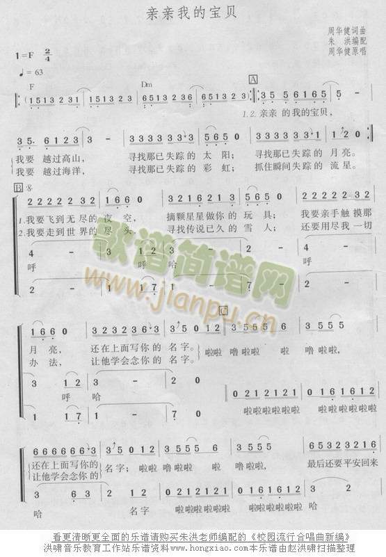 �H�H�ҵČ�ؐ(���ָ��V)1