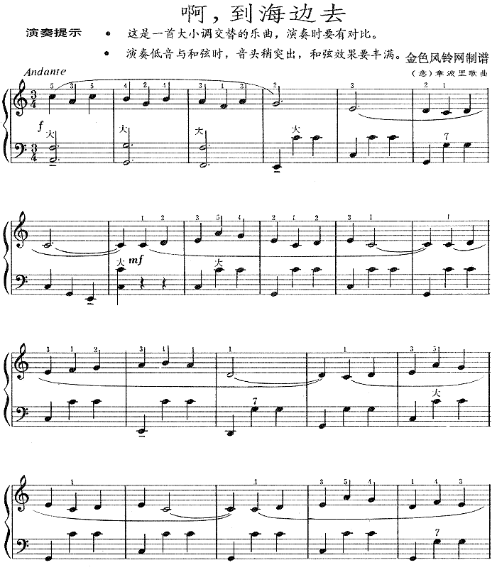 ��������߅ȥ(���L(f��ng)���V)1