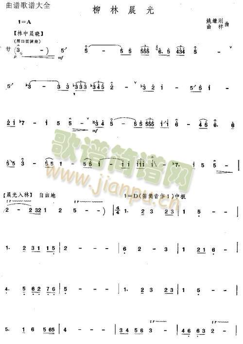 ���ֳ���(��ʒ�V)1