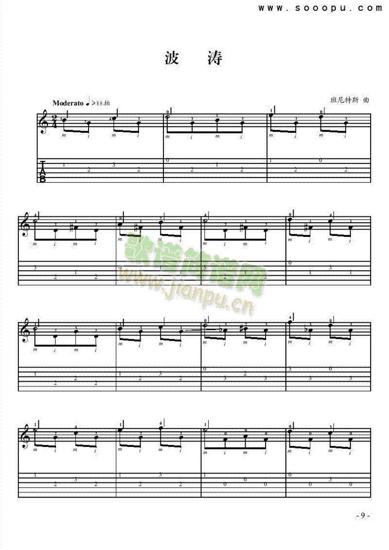 ���������༪���(l��i)�ŵ�(������(l�� )�V)1