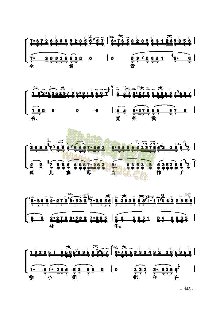 Ƭ����(l�� )�(l��i)����(������(l�� )�V)6