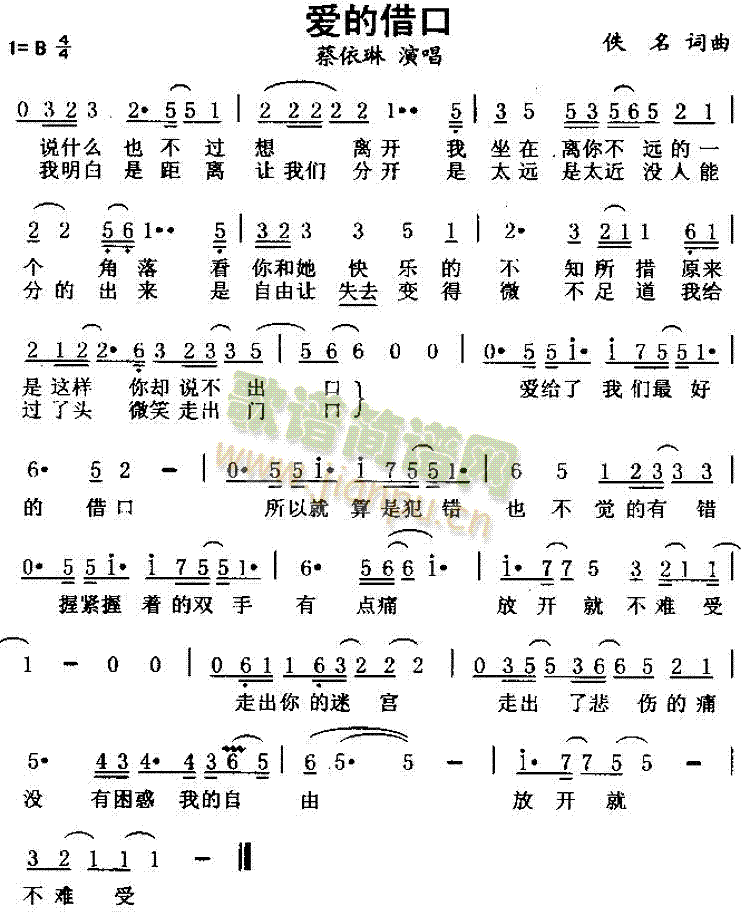 ��(��i)�Ľ��(���ָ��V)1