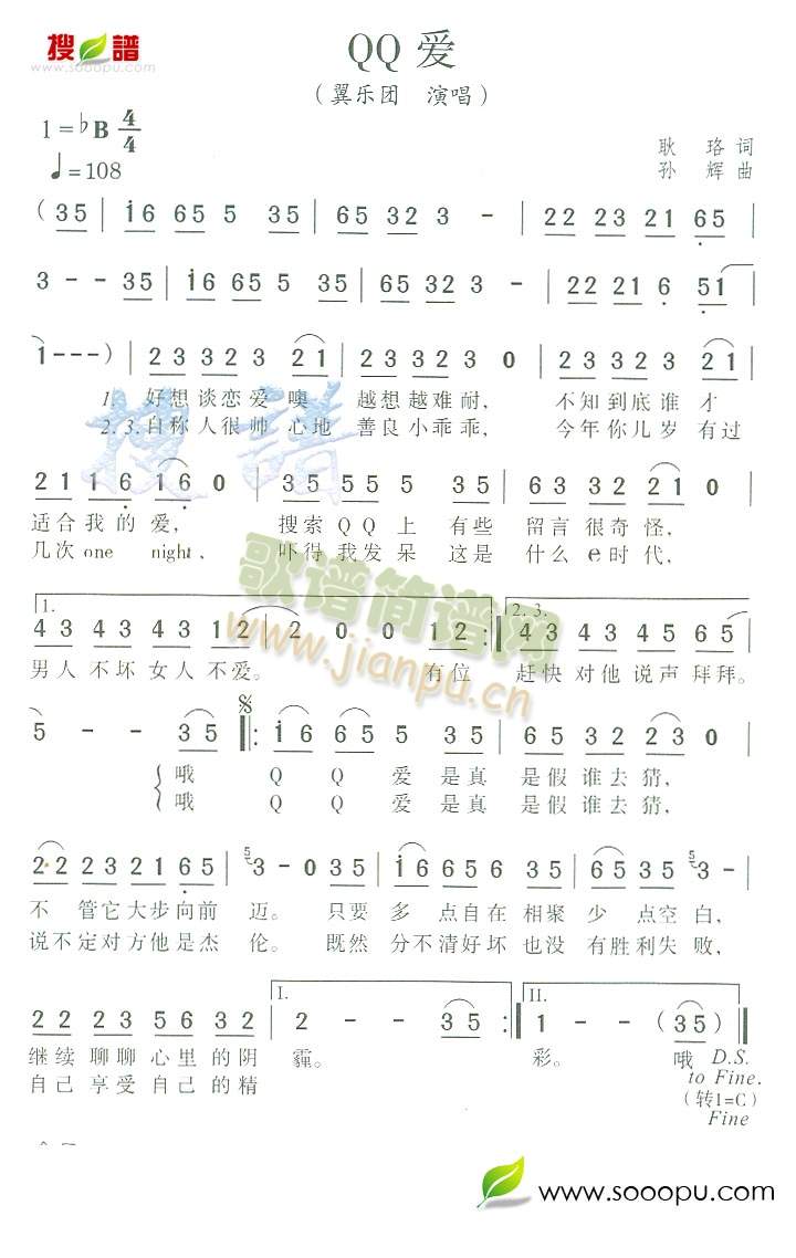 QQ��(��i)(���ָ��V)1