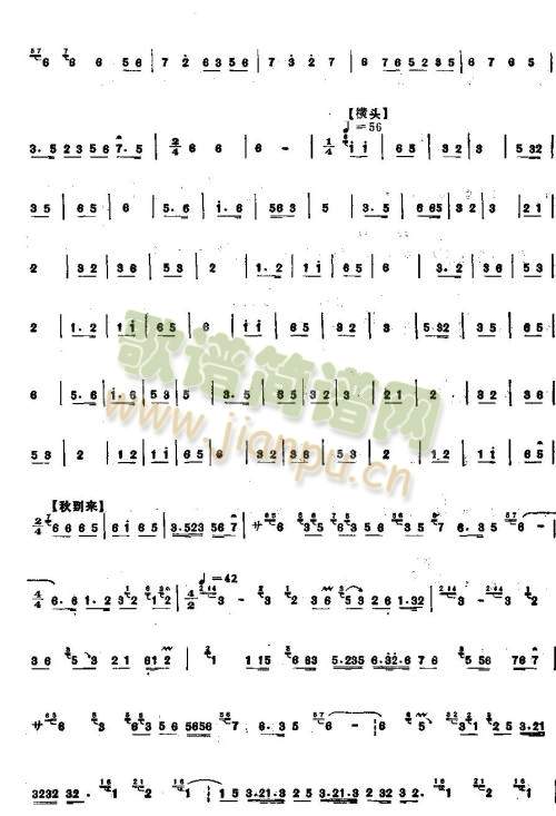 �ā�(l��i)(����V)7