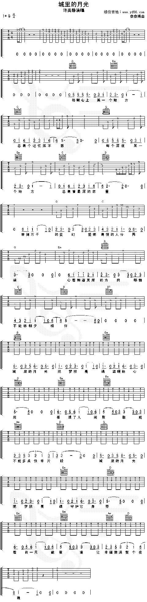 ������¹�(�����V)1