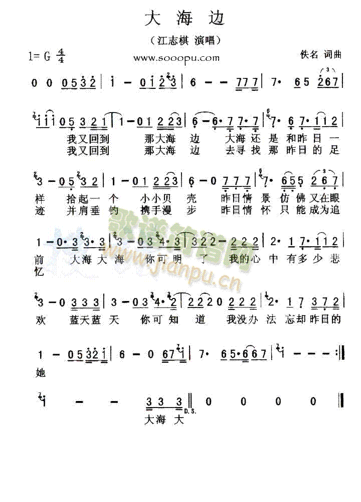 ��߅(���ָ��V)1