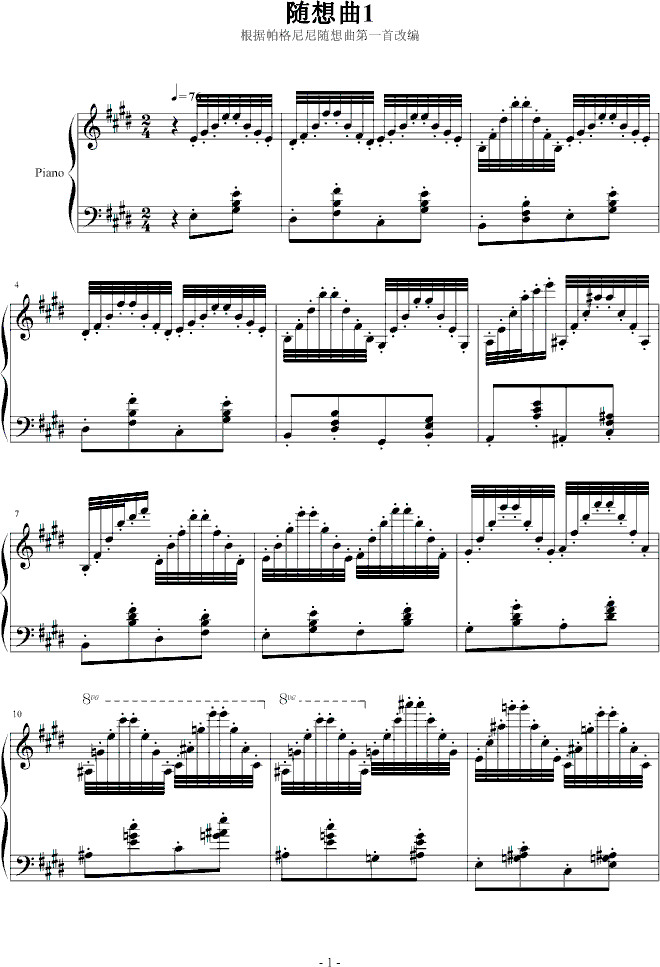 �S����No.1(����V)1