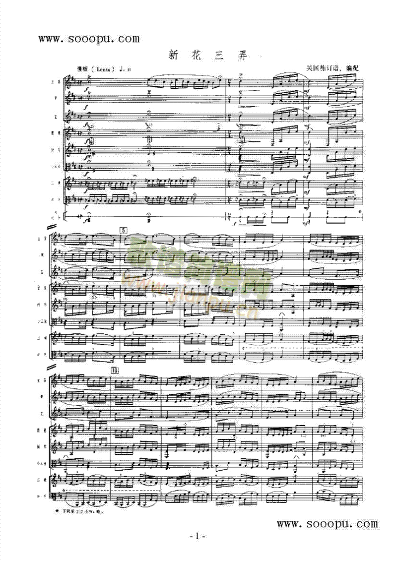 �»���Ū��(l�� )��(l��i)��(l�� )����(������(l�� )�V)1