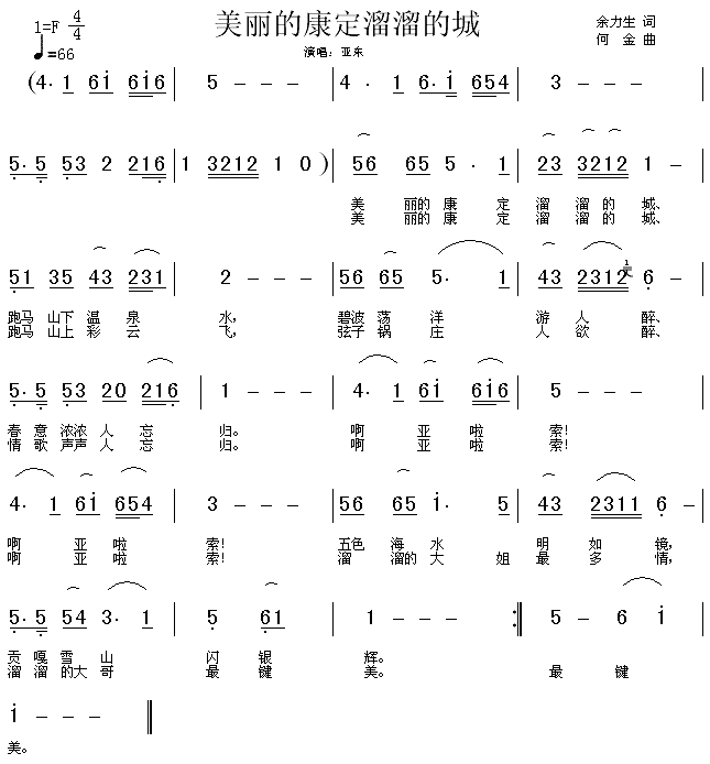 �����Ŀ�������ĳ�(���ָ��V)1