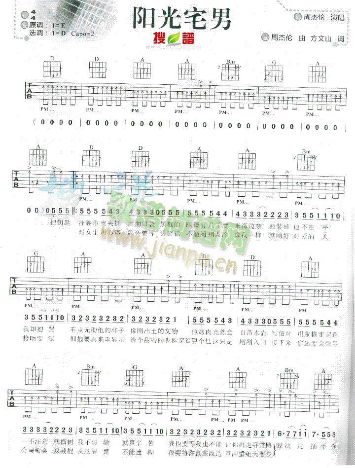 �(y��ng)��լ��(�����V)1