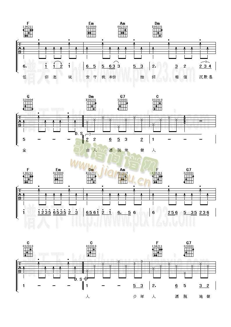 ��Ĭ�ǽ�(�����V)3