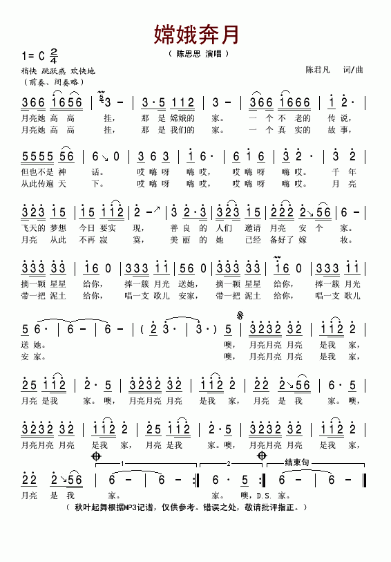 �϶���(���ָ��V)1