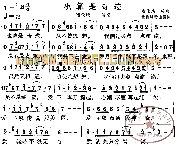 Ҳ�������E(���ָ��V)1