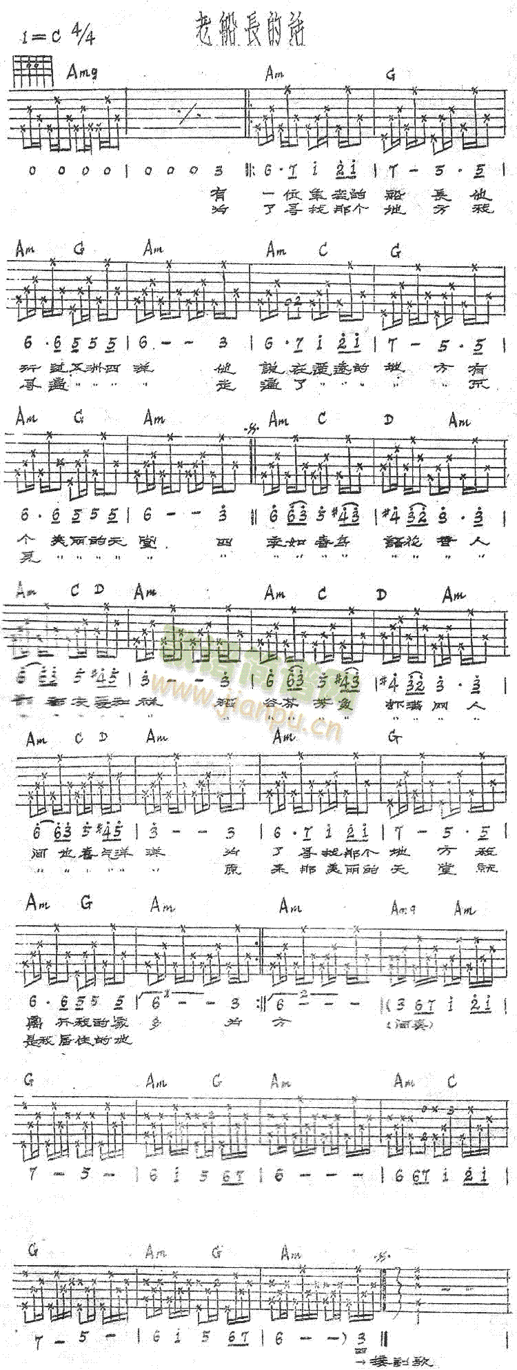 �ϴ��L(ch��ng)��Ԓ(hu��)(�����V)1