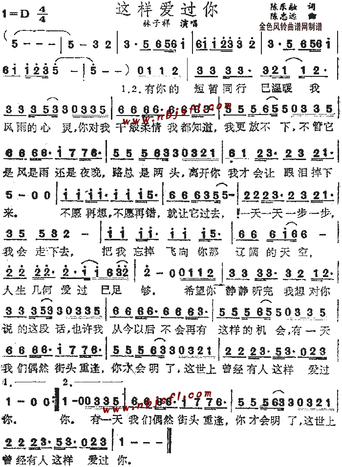 �@�Ӑ�(��i)�^(gu��)��(���ָ��V)1