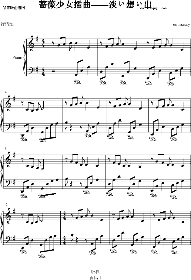 �Nޱ��Ů�������������뤤��-��(d��ng)��Ӱҕ(����V)1