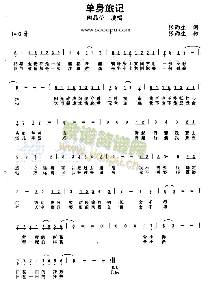 ������ӛ(���ָ��V)1