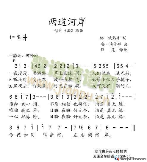 �ɵ��Ӱ�(���ָ��V)1