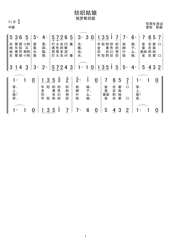 ��������(���ָ��V)1