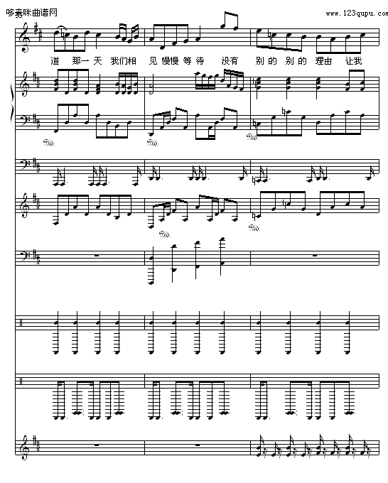 Ѭ�²�֮��-05895464(����V)11