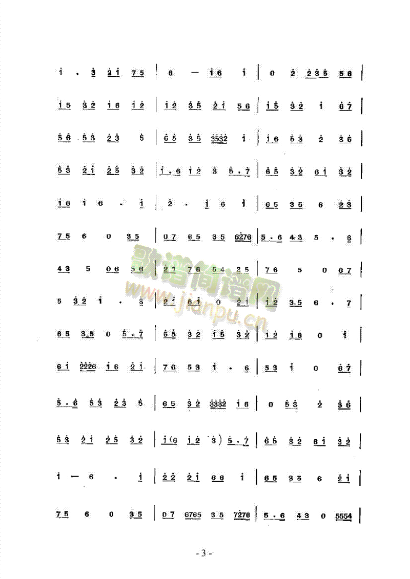 ���������Ĵ�����(l�� )�(l��i)������(l�� )��(������(l�� )�V)3