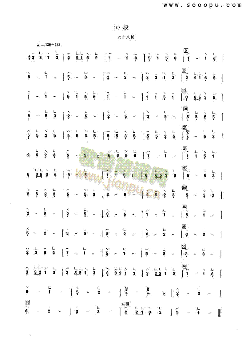 ����ɏ��(l�� )�(l��i)�Ź~(������(l�� )�V)9