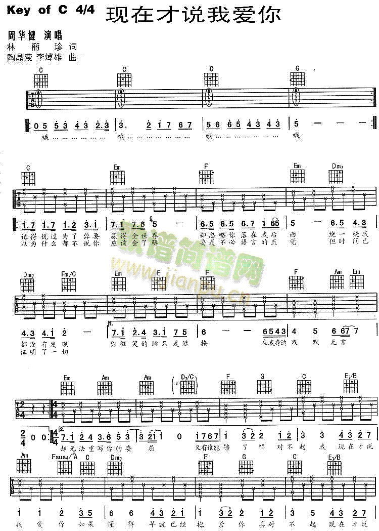 �F�ڲ��f(shu��)�Ґ�(��i)�㼪���V-(�����V)1