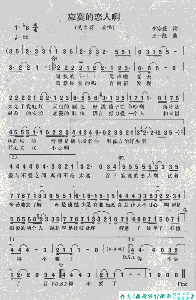 ��į�đ���(���ָ��V)1