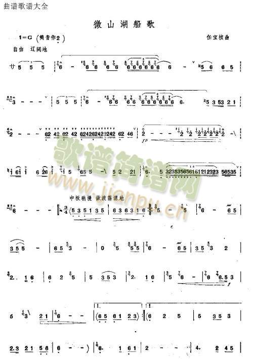 ΢ɽ������(��ʒ�V)1