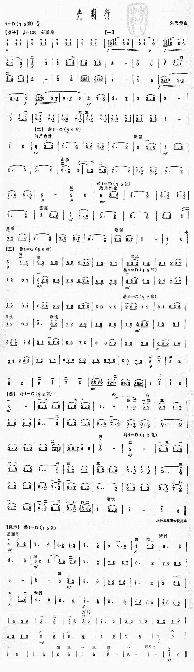 �����ж������V(���ָ��V)1