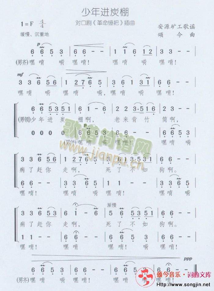 �����M(j��n)̿��(���ָ��V)1